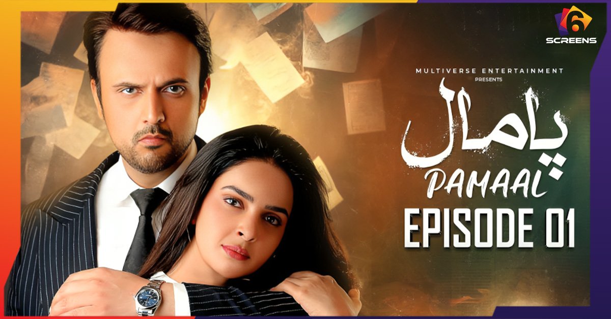 Pamaal Episode 1: AI Audience Turns Heads