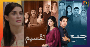 Fans Criticize Rashda for Her Selfish Behaviour in Jama Taqseem