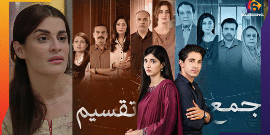 Fans Criticize Rashda for Her Selfish Behaviour in Jama Taqseem