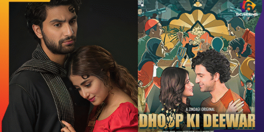 Sajal Aly & Ahad Raza Mir Dhoop Ki Deewar To Release On YouTube