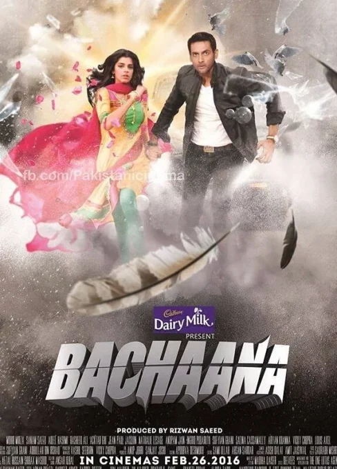 Bachaana