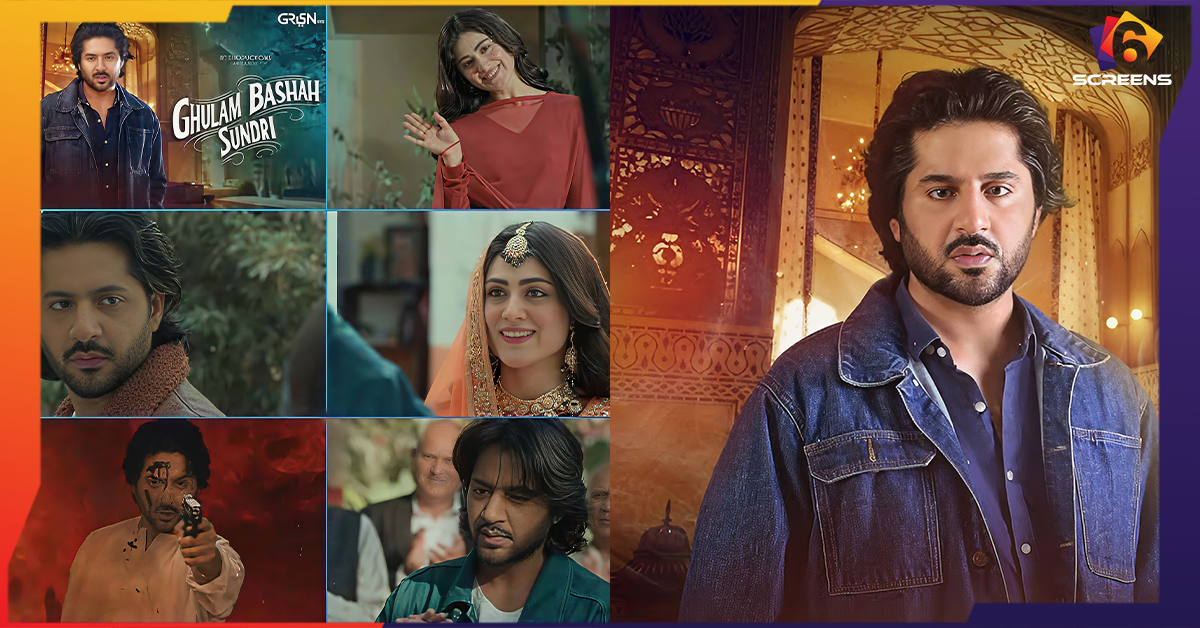 Ghulam Badshah Sundari – Upcoming Drama Teaser