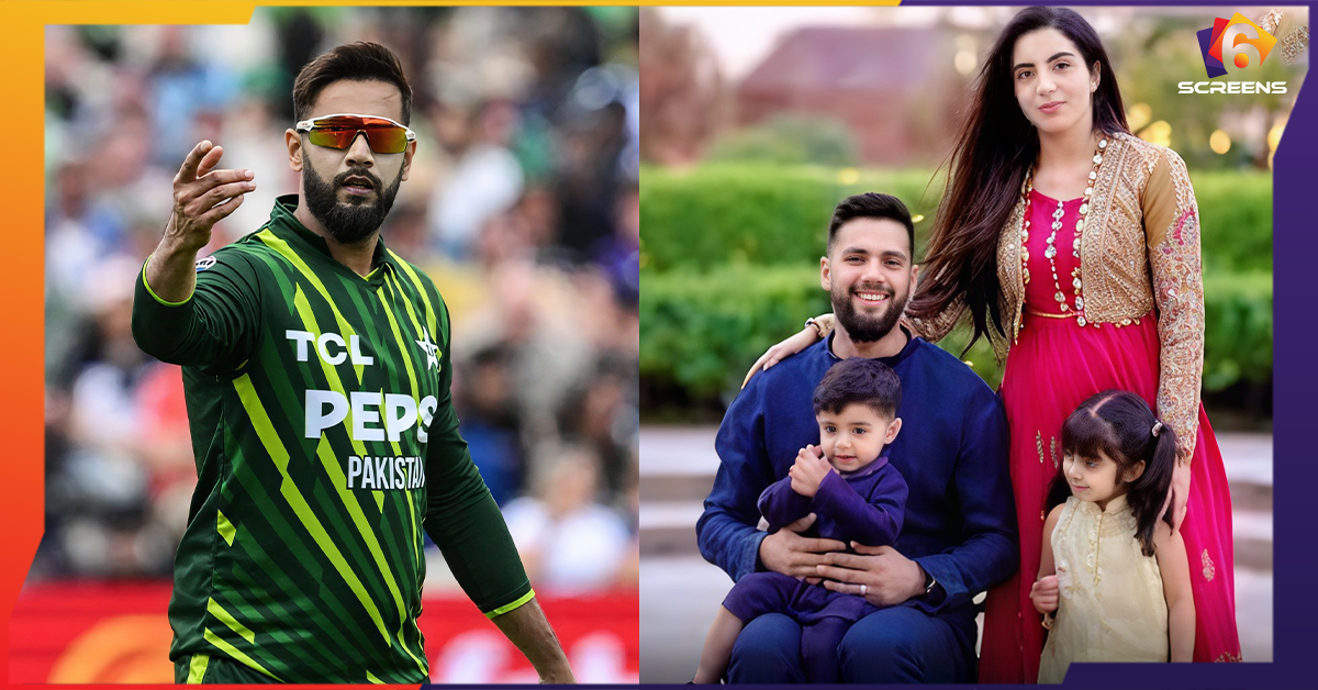 Imad Wasim Announces Divorce from Wife Sannia Ashfaq
