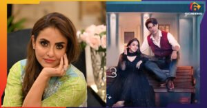 Neeli Kothi Viewers Bash Nadia Khan for Unprepared Review