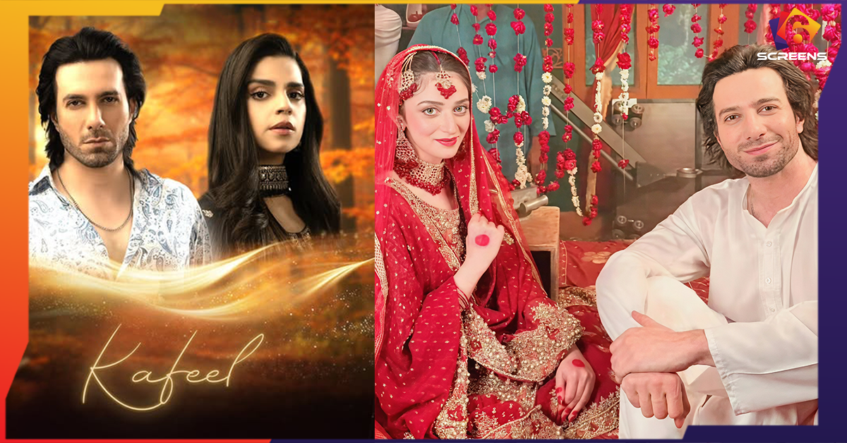 Who Is Asma From ARY Drama Kafeel?