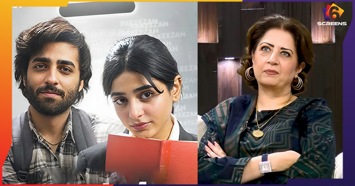 Atiqa Odho Criticises The Narration Of Aik Aur Pakeezah | Six Screen