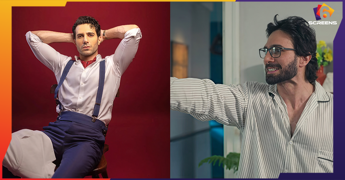 Emmad Irfani On What He Has In Common