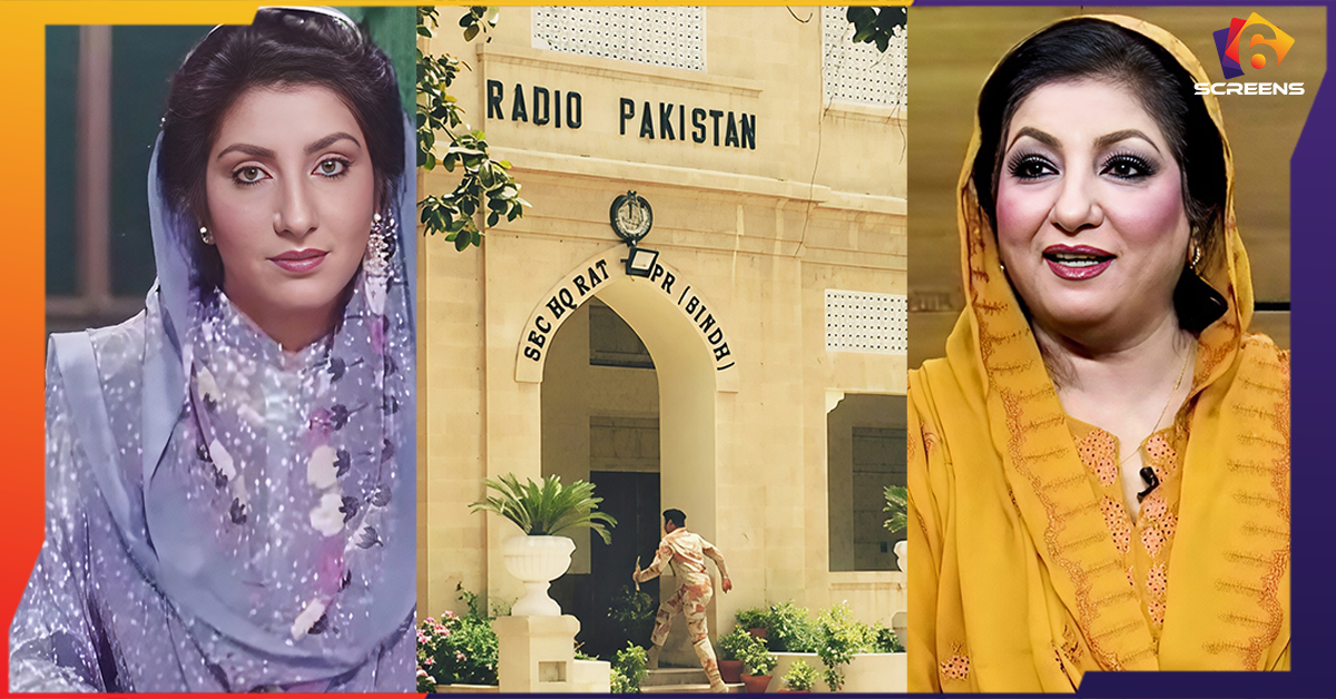 Ishrat Fatima Exposes Reason behind leaving Radio