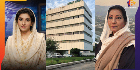 Ishrat Fatima Exposes Reason behind leaving Radio Pakistan