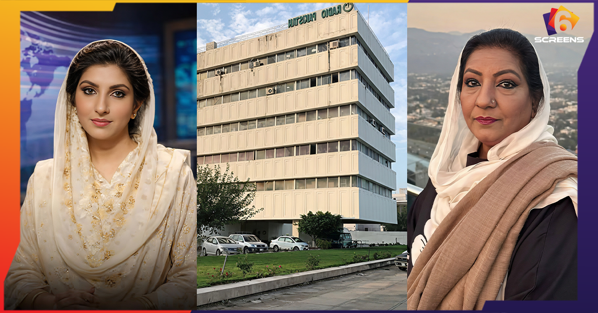 Ishrat Fatima Exposes Reason behind leaving Radio Pakistan