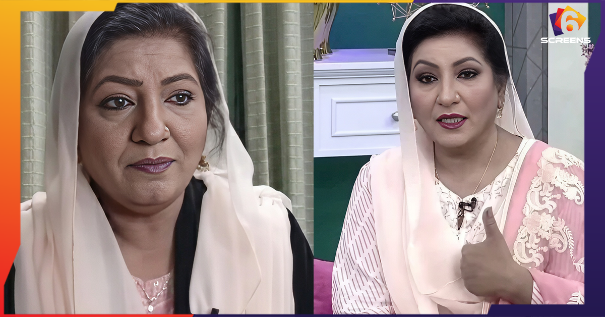 Ishrat Fatima Exposes Reason behind leaving Radio Pakistan | Six Screen