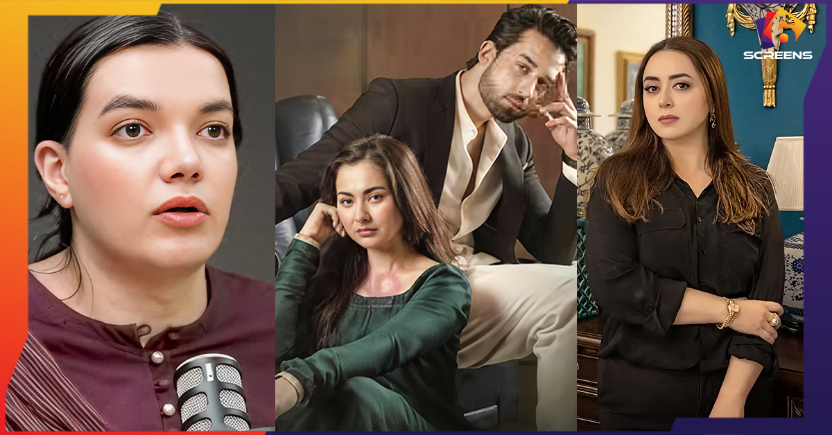 Maria B Calls Out Meri Zindagi Hai Tu to Represent Trans Individuals | Six Screen