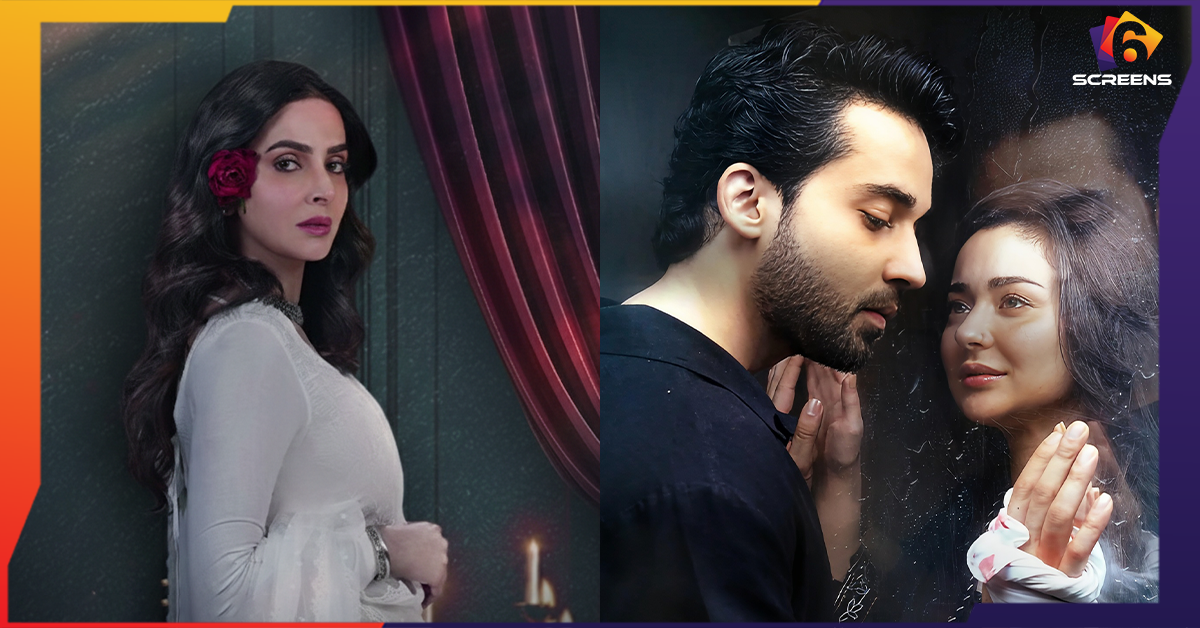 Pakistani Dramas That Are Really Worth 