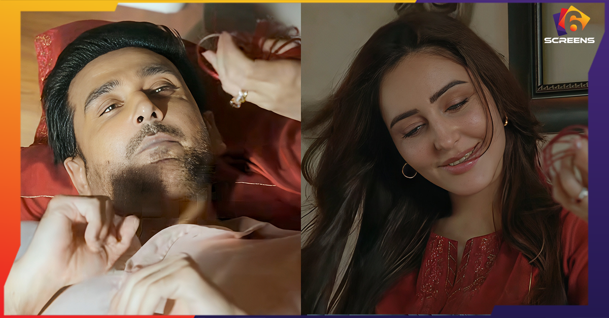 Sara Aapi: Upcoming Drama Of Savera Nadeem