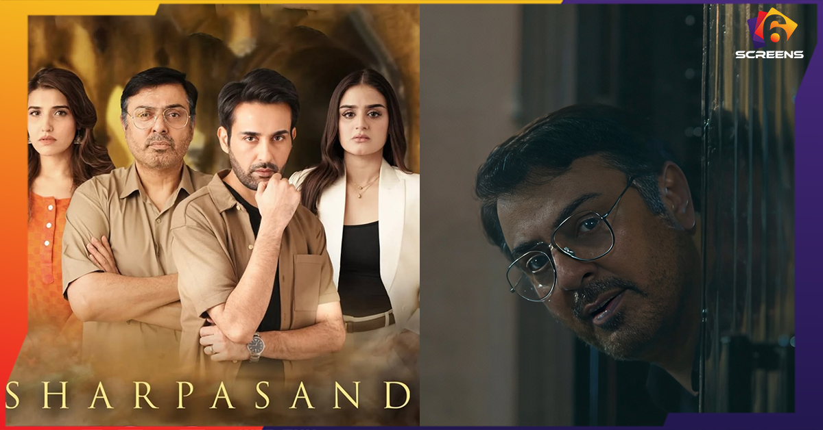 Viewers Think Farasat’s Character Affected Nauman Ijaz’s Performance