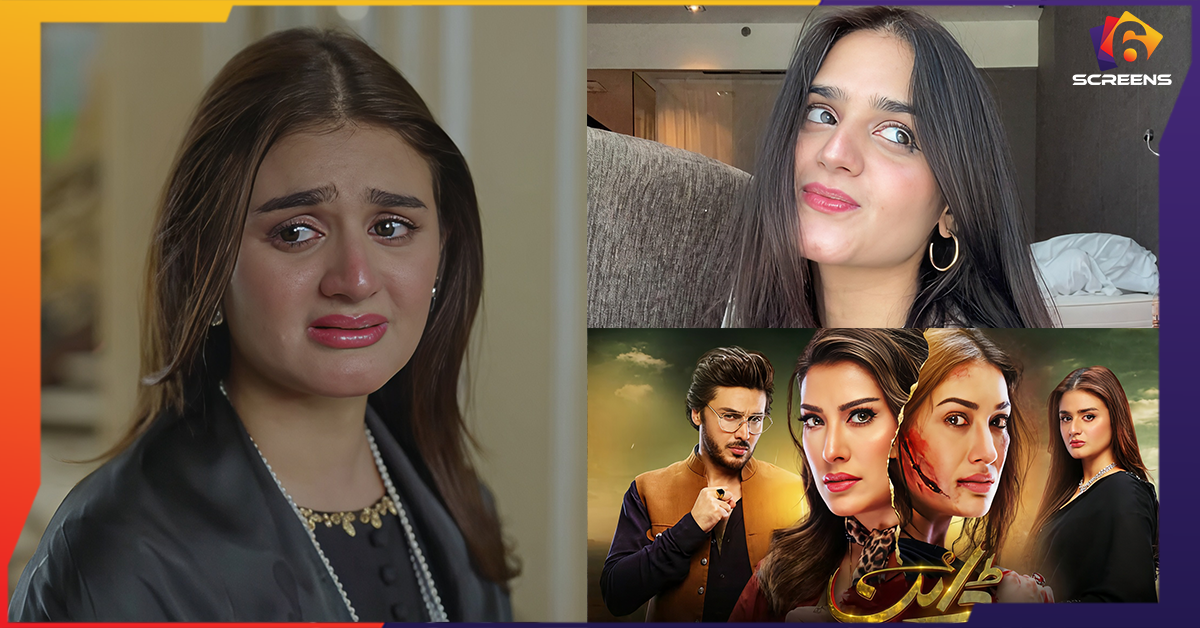 Hira Mani on Trolling and Success of Dayan