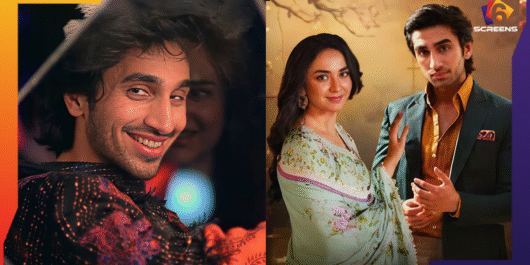 Yumna Zaidi’s Upcoming Ramzan Drama First Look Creates Buzz