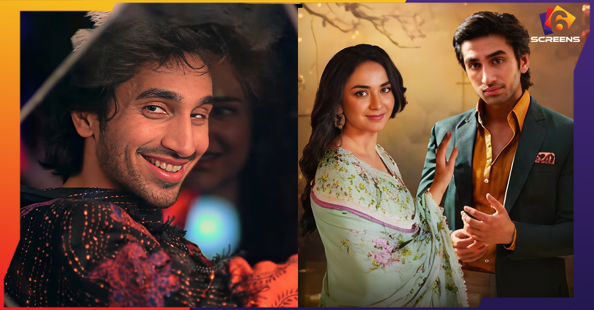 Yumna Zaidi’s Upcoming Ramzan Drama First Look Creates Buzz