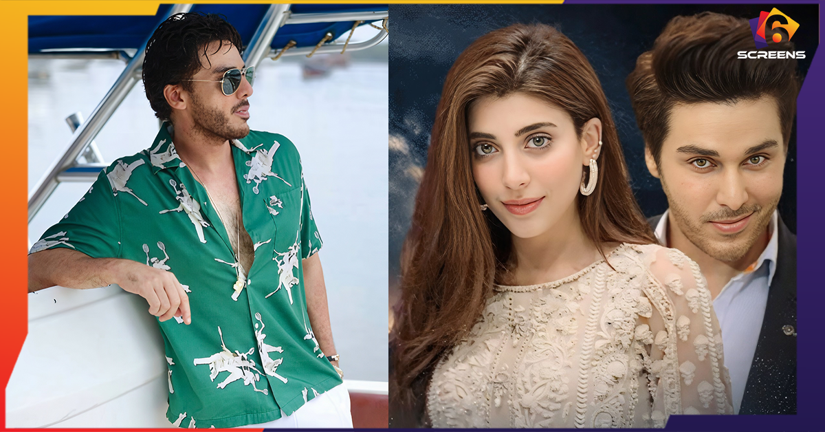 Aap Ki Izzat: The New Upcoming Drama Increases the Excitement | Six Screen