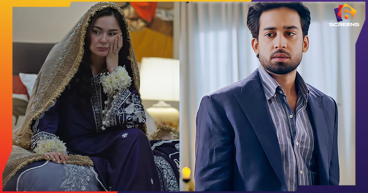 Meri Zindagi Hai Tu Episode 25 – Kamyar Called a Red Flag | Six Screen