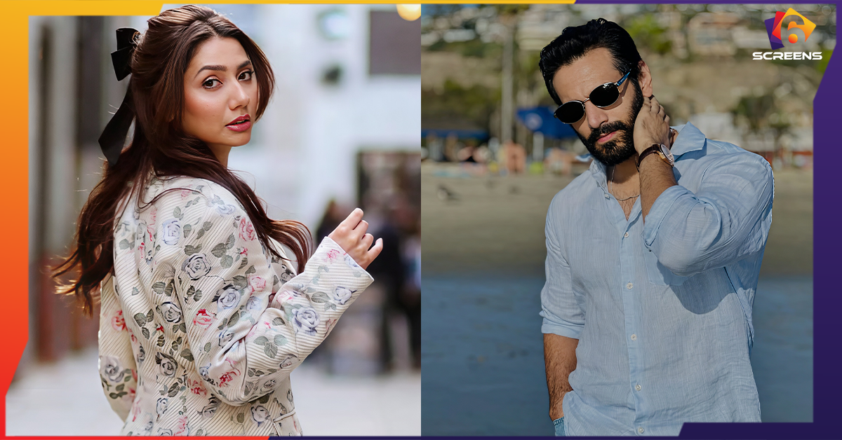 Wahaj Ali and Mahira Khan Pairing Disappoints Fans | Six Screen