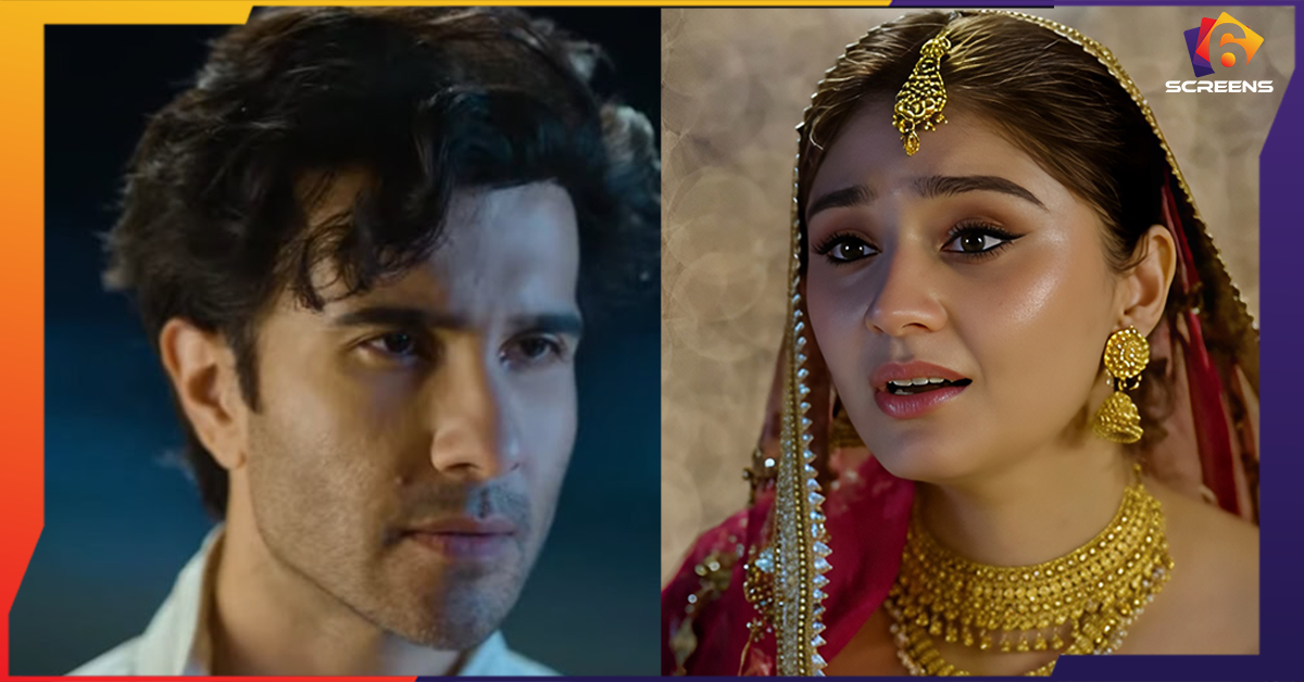 Sanwal Yaar Piya Last Episode Public 