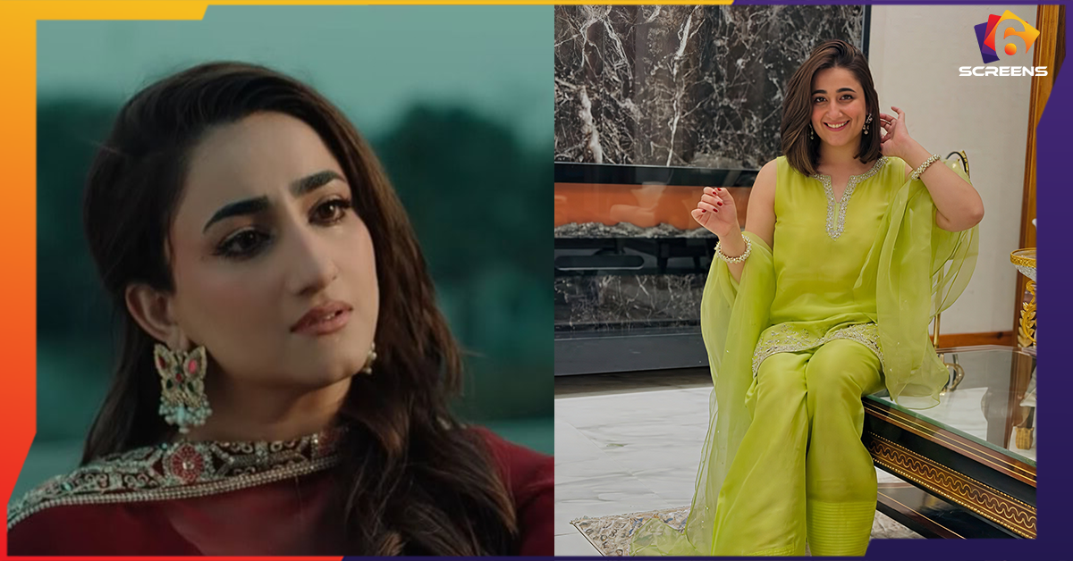 Nimra Mehra's Look in New Song