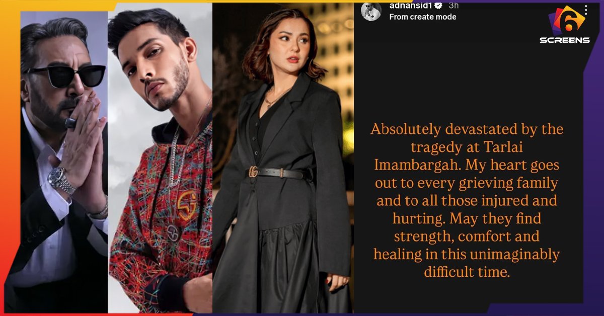 Islamabad Imam Bargah Blast: Pakistani Celebrities Mourn the Loss | Six Screen