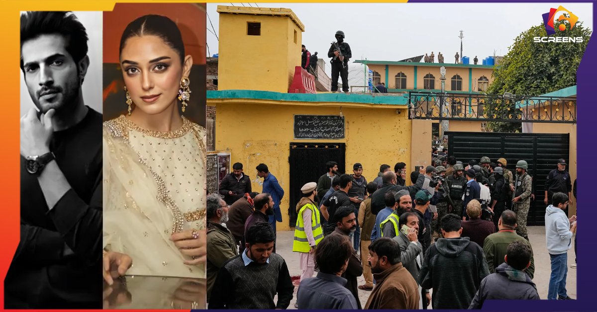 Islamabad Imam Bargah Blast: Pakistani Celebrities Mourn the Loss