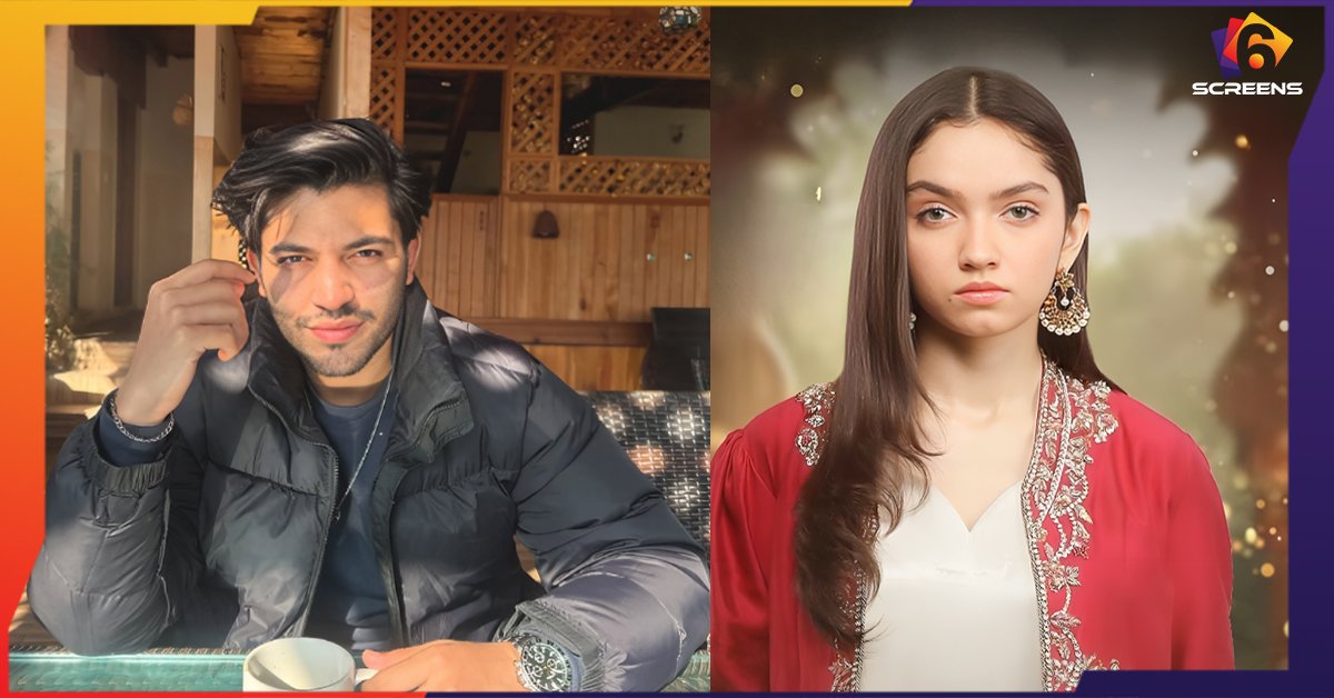 Aina Asif’s Upcoming Ramzan Drama Teaser Creates Buzz