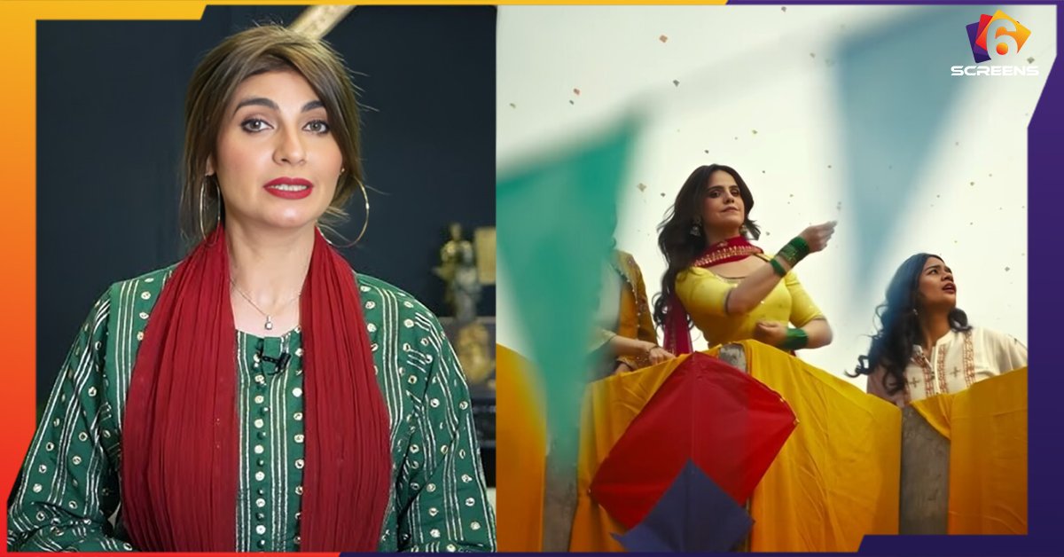 Fariha Pervez and Others Bring Basant Music Magic in 2026 | Six Screen