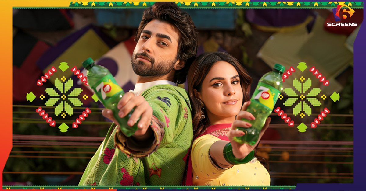 Fariha Pervez and Others Bring Basant Music